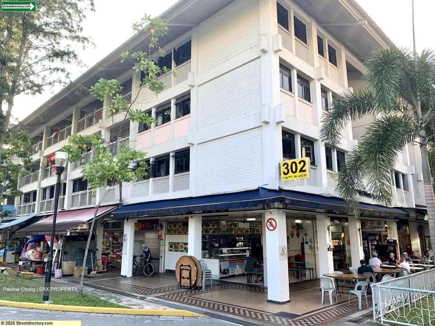 Ubi Avenue 1 (D14), Shop House #612794981